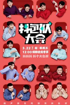 盐城网站优化找哪家好