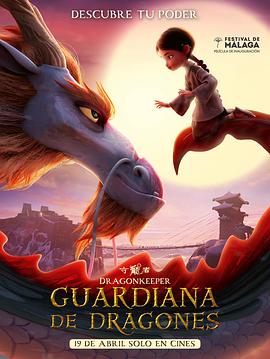 雅安seo优化价格